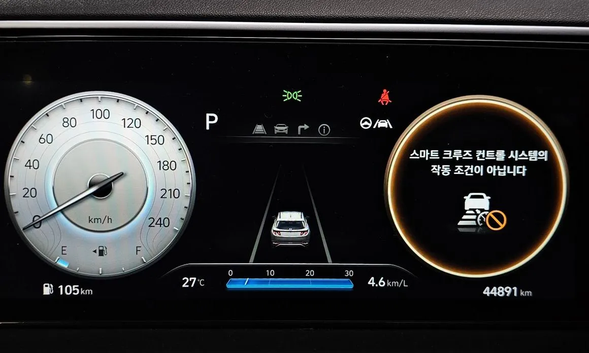Hyundai Tucson — фото 4
