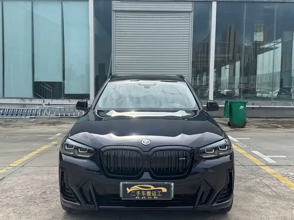 BMW iX3 — фото 3