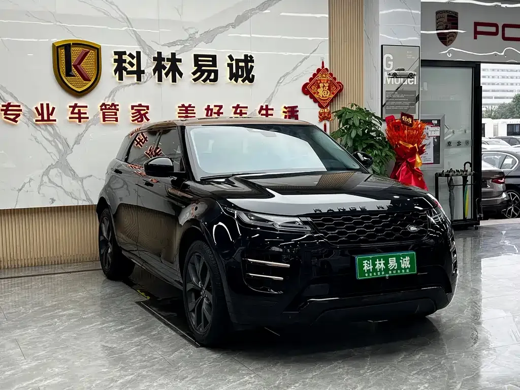 Land Rover Evoque — фото 7