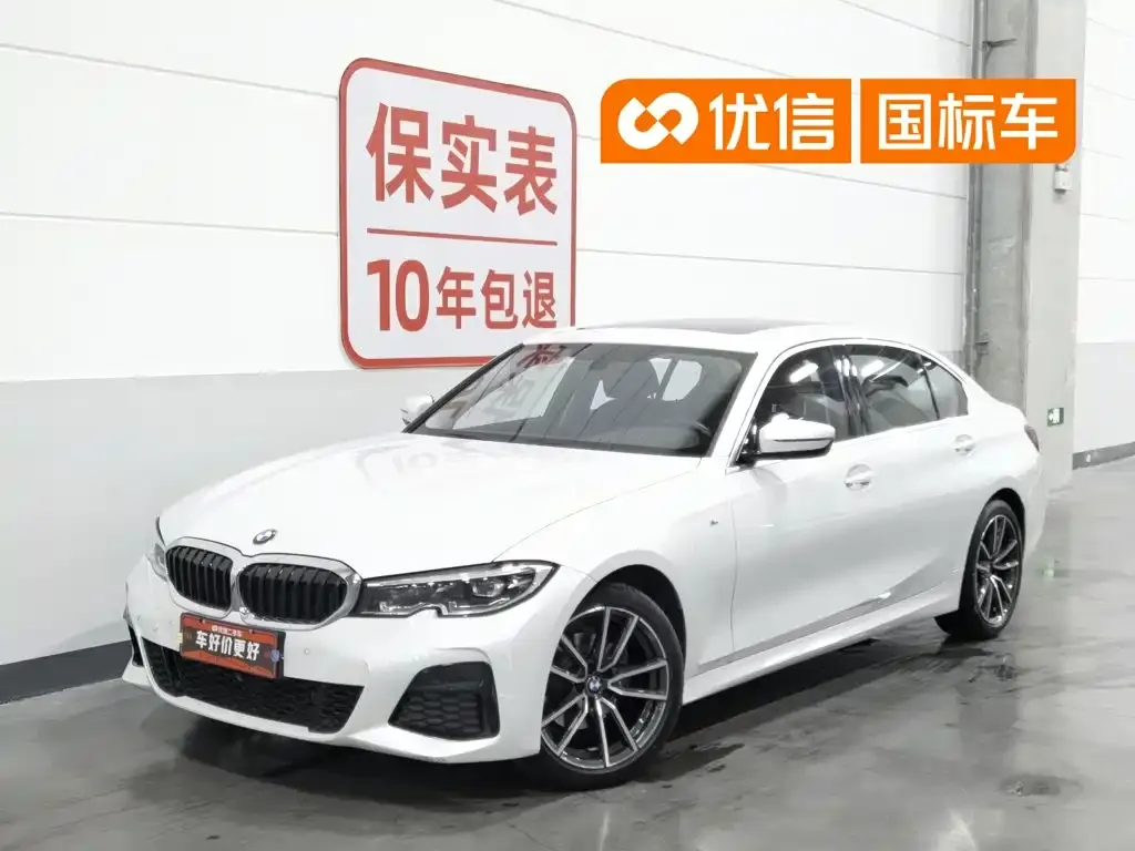 BMW 3 Series — фото 1