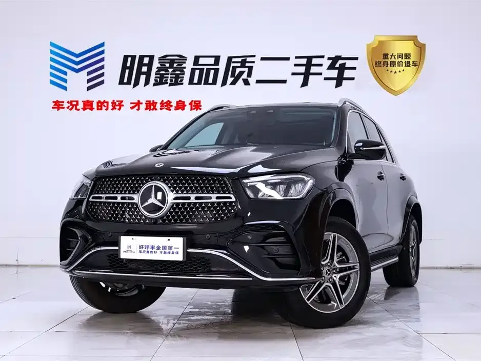 Mercedes-Benz 奔驰GLE(进口) — фото 1