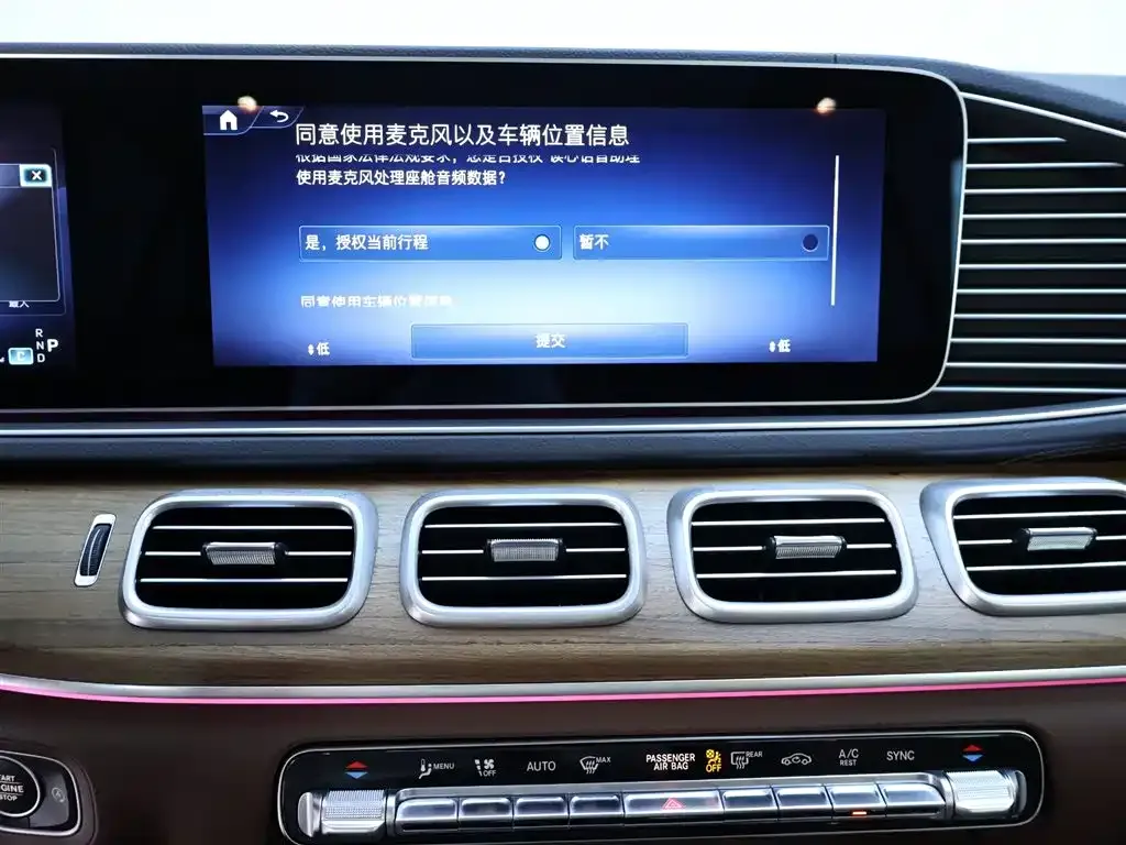 Mercedes-Benz 奔驰GLE(进口) — фото 4
