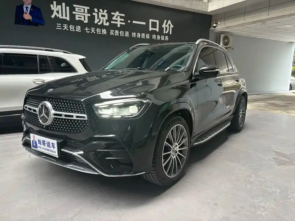 Mercedes-Benz 奔驰GLE(进口) — фото 1