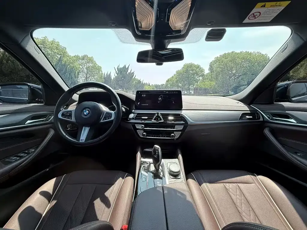 BMW 5 Series New Energy — фото 6