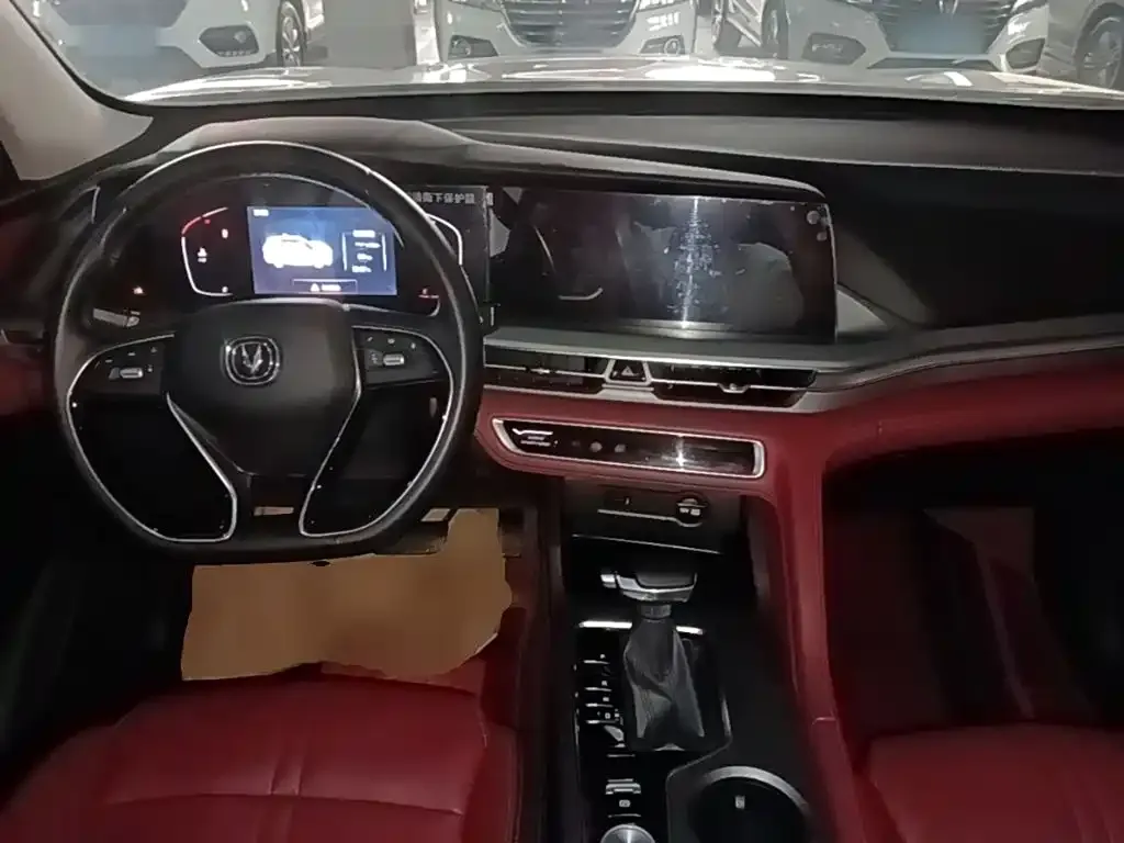 Changan CS75 PLUS — фото 2