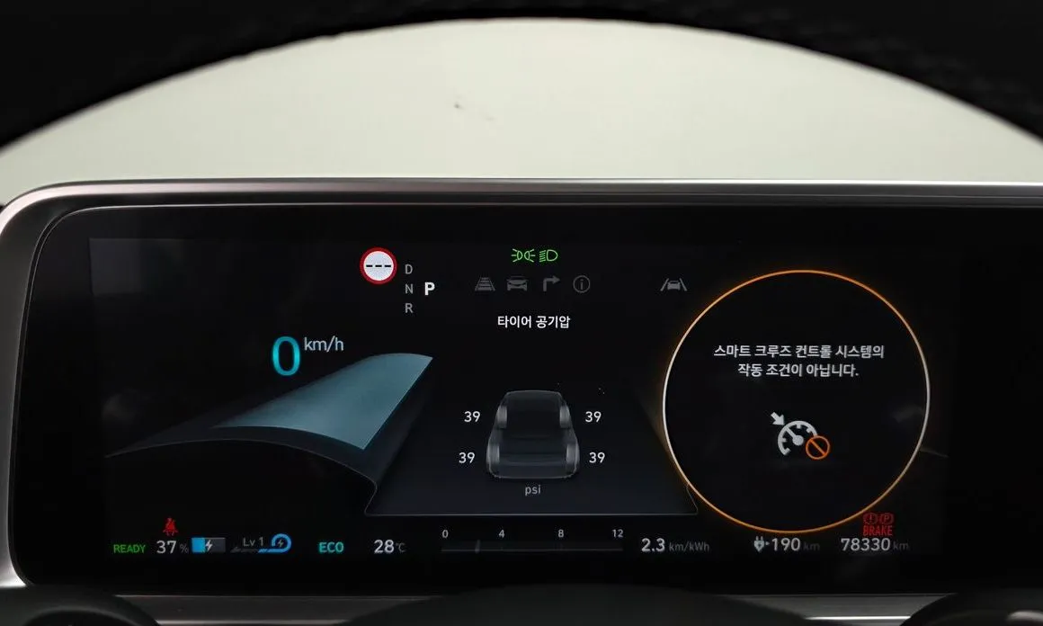 Hyundai Ioniq6 — фото 4