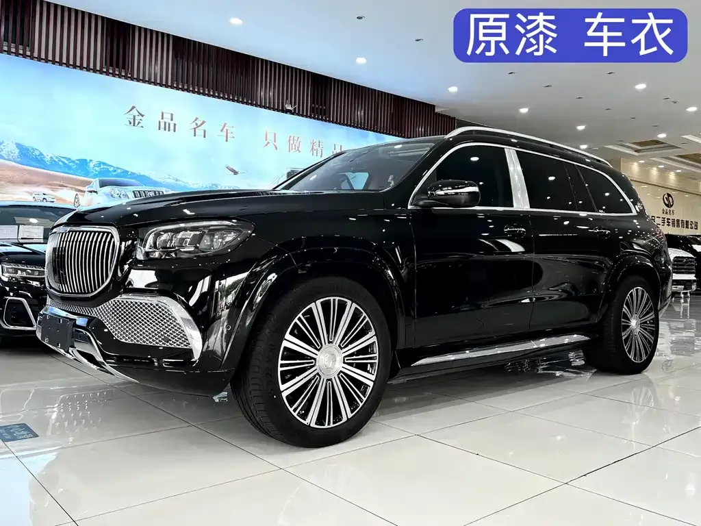 Mercedes-Benz GLS — фото 1