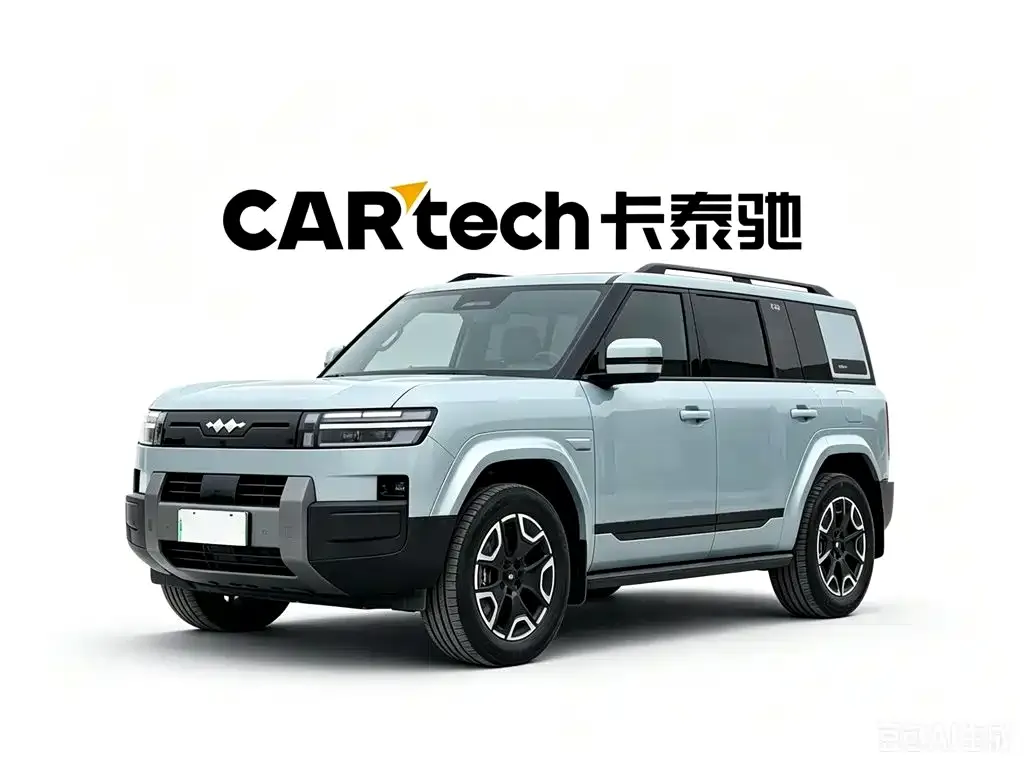 Fang Cheng Bao Titanium 7 — фото 1