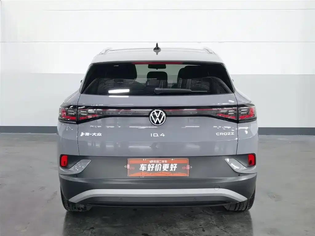 Volkswagen ID.4 Crozz — фото 5
