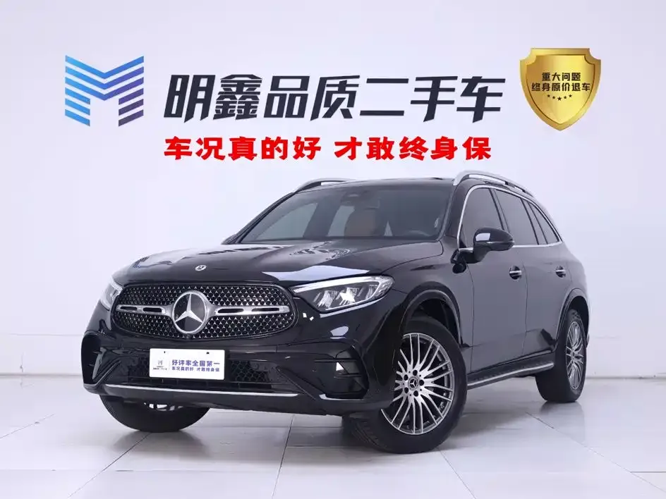 Mercedes-Benz GLC — фото 1