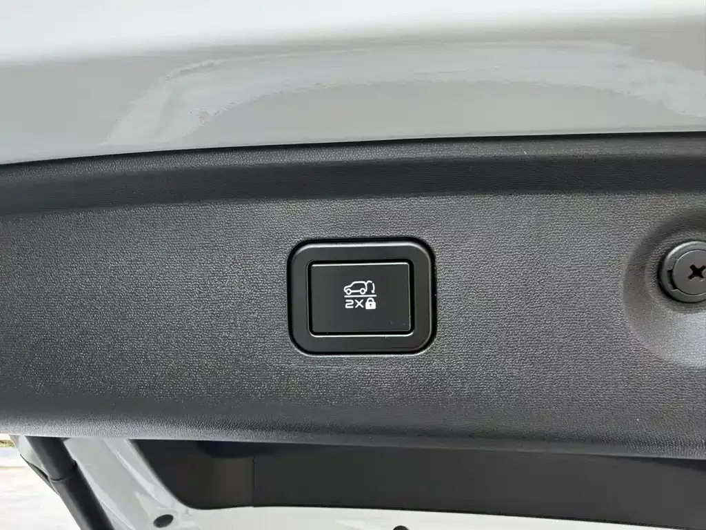 Changan CS75 PLUS — фото 7