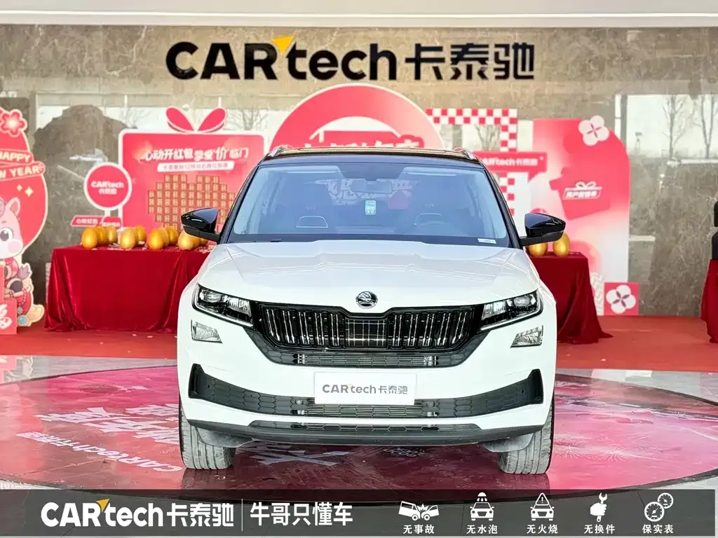 Skoda Kodiaq GT — фото 3