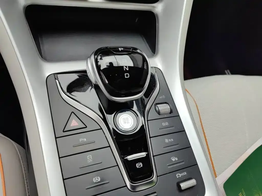 BYD Pro New Energy — фото 4