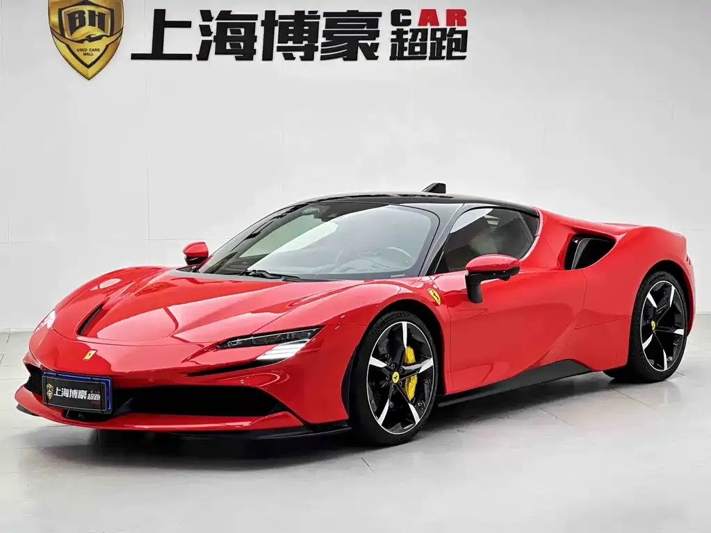 Ferrari SF90 — фото 1