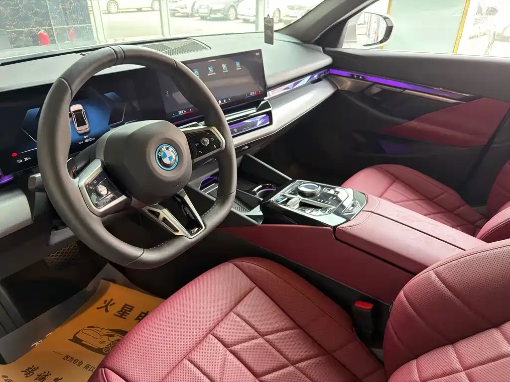 BMW i5 — фото 10