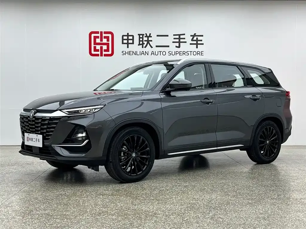 Changan CS75 — фото 1