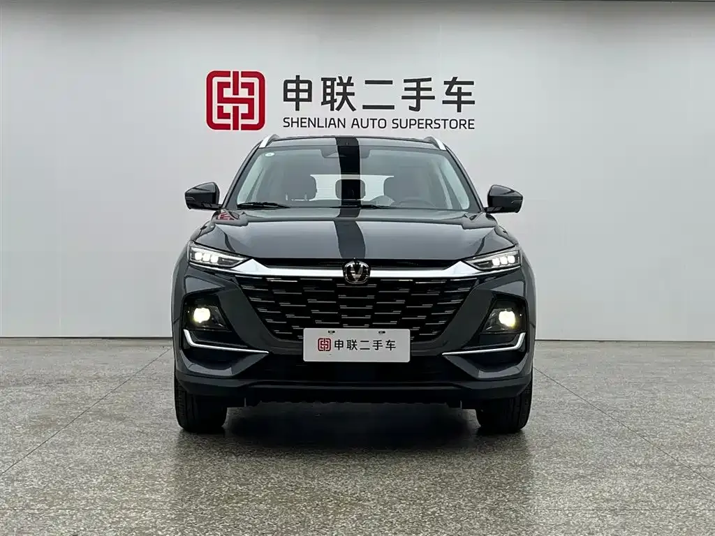 Changan CS75 — фото 3