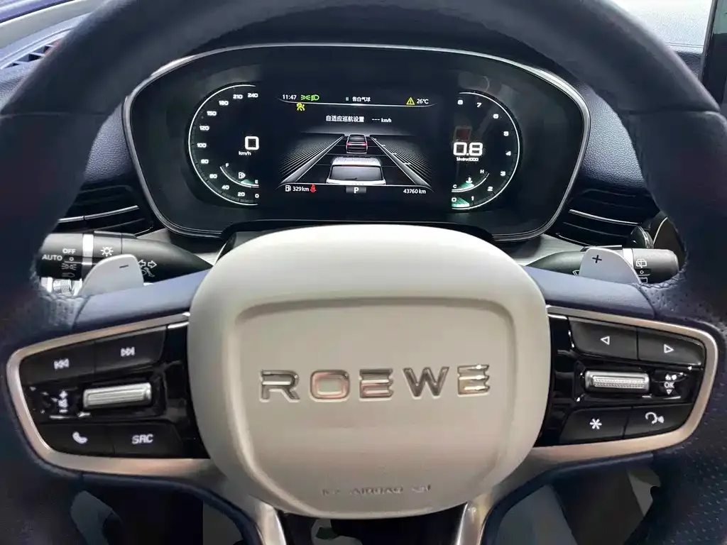 Roewe iMAX8 — фото 6