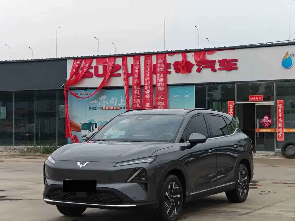 Wuling Xingguang S — фото 1
