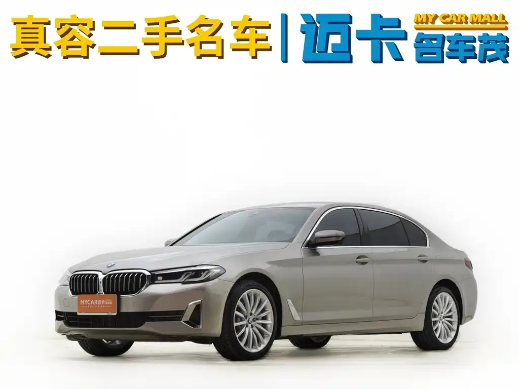 BMW 5 Series — фото 1