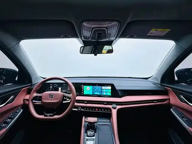 Changan CS75PLUS — фото 7
