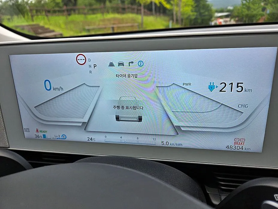 Hyundai Ioniq5 — фото 2