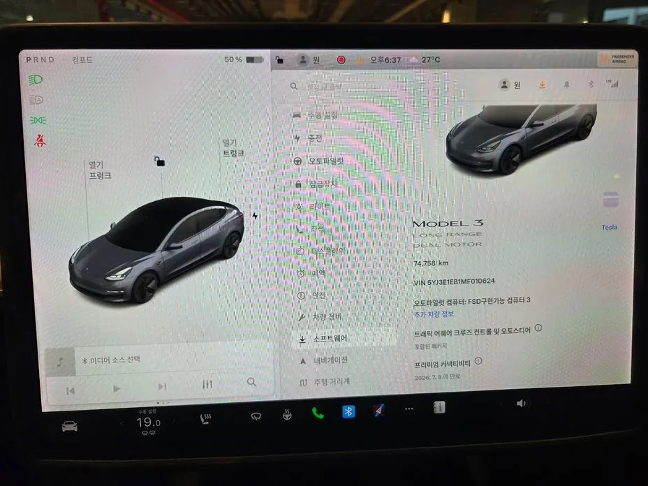 Tesla Model 3 — фото 3