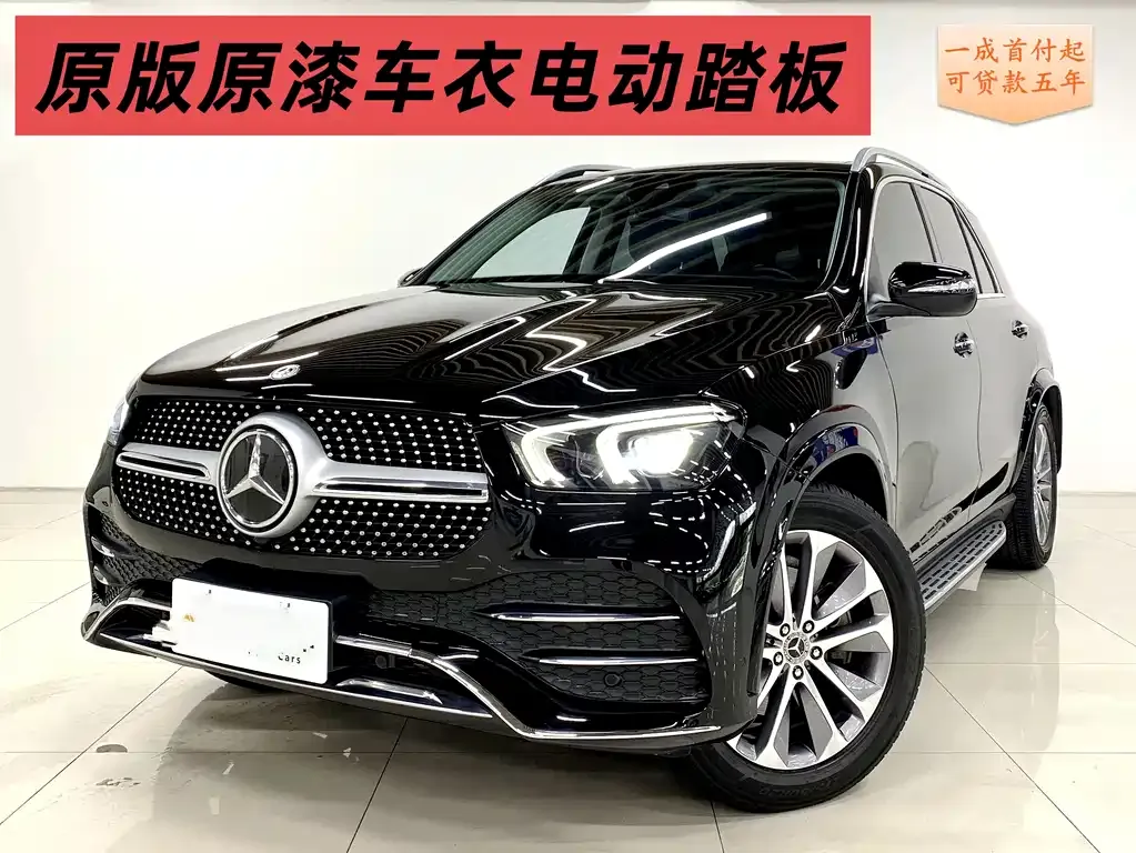 Mercedes-Benz 奔驰GLE(进口) — фото 1