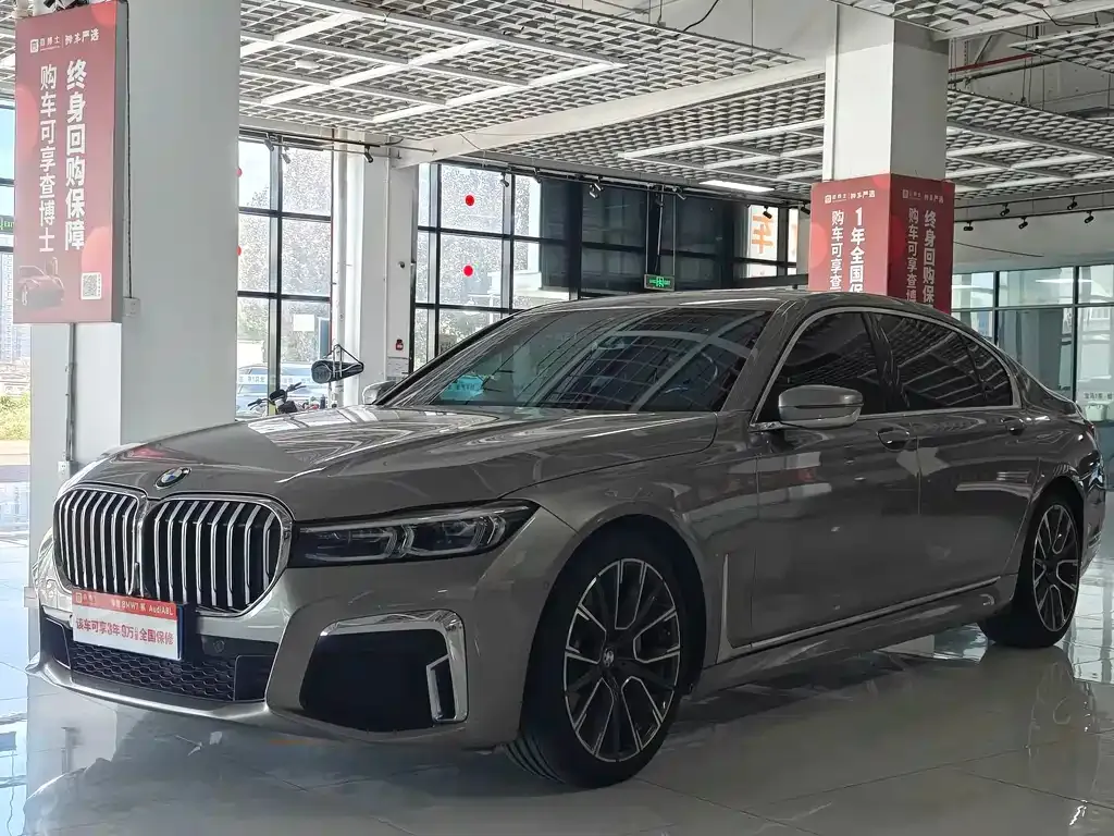 BMW 7 Series — фото 1