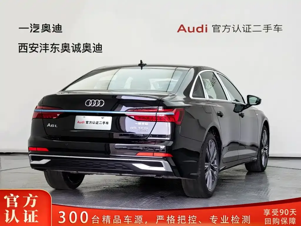 Audi A6L — фото 2