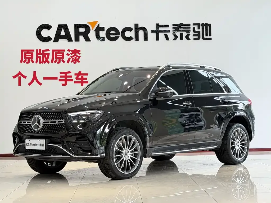 Mercedes-Benz 奔驰GLE(进口) — фото 1