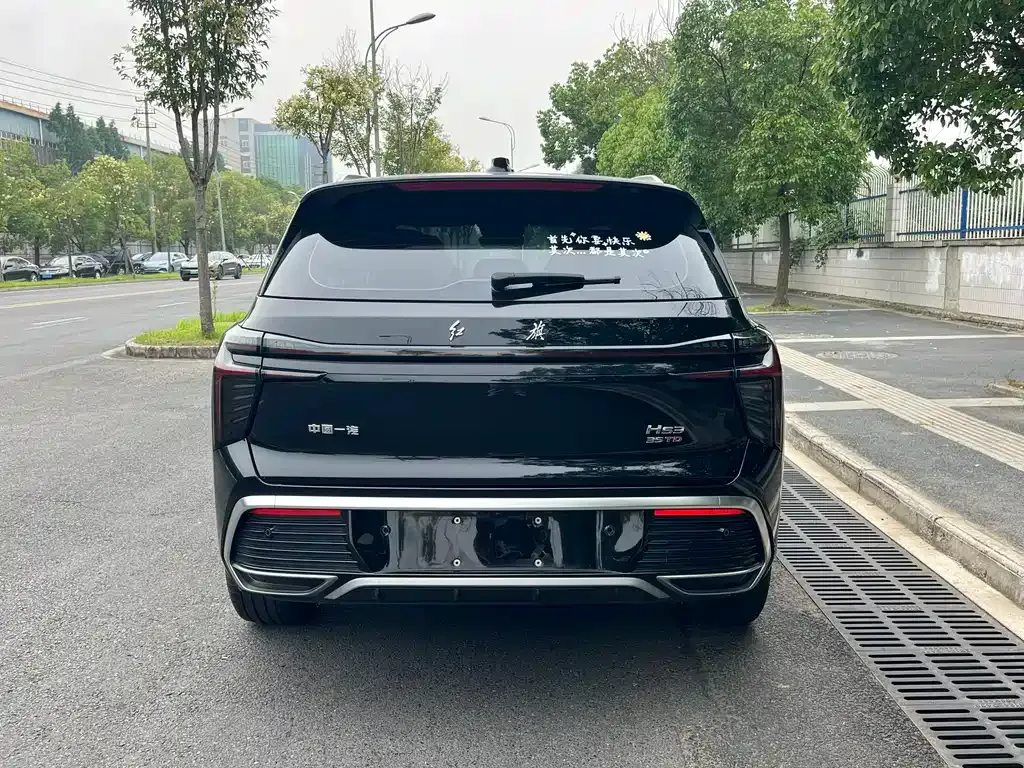Hongqi HS3 — фото 5