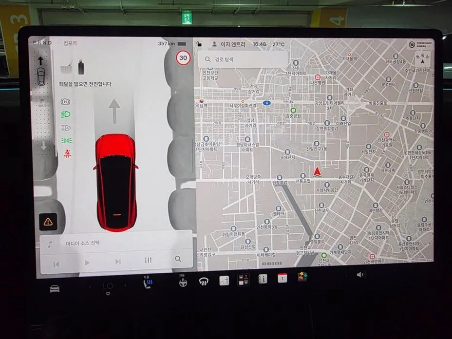 Tesla Model Y — фото 10