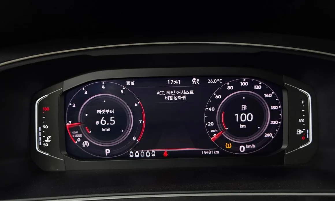 Volkswagen Tiguan — фото 6
