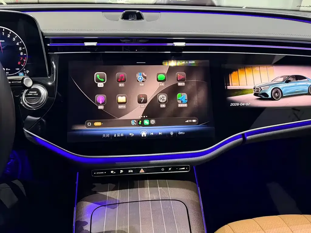 Mercedes-Benz E-Class New Energy — фото 6