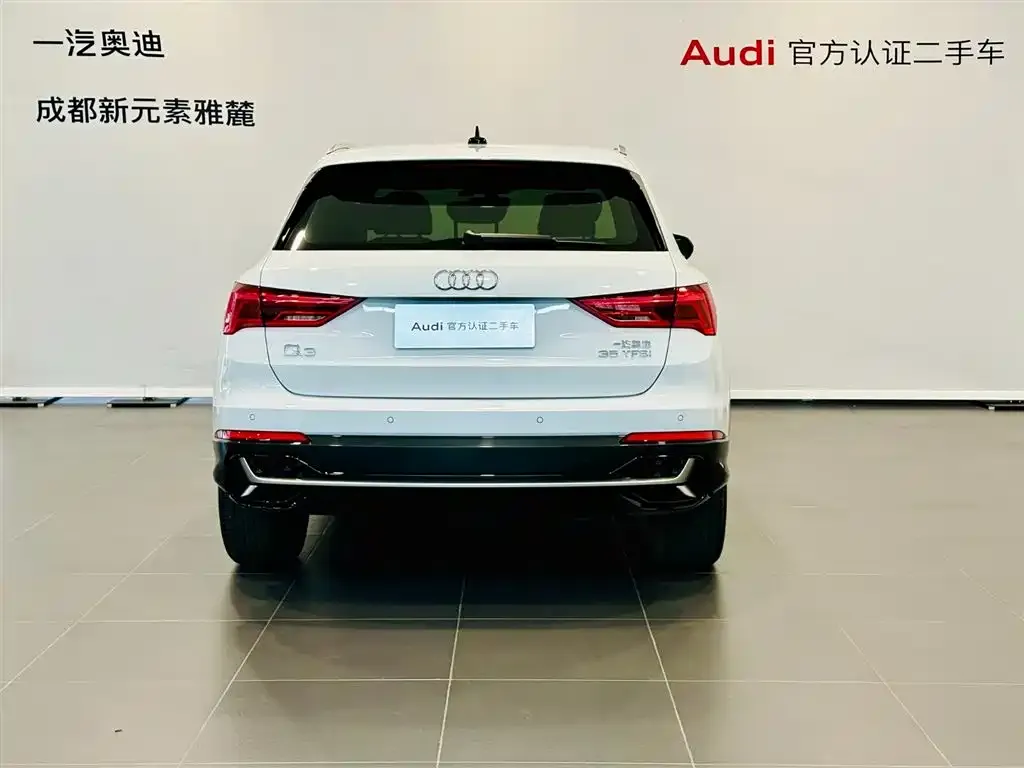 Audi Q3 — фото 4