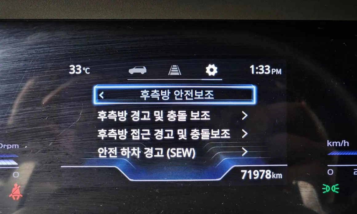 KG Mobility (Ssangyong) Torres — фото 2