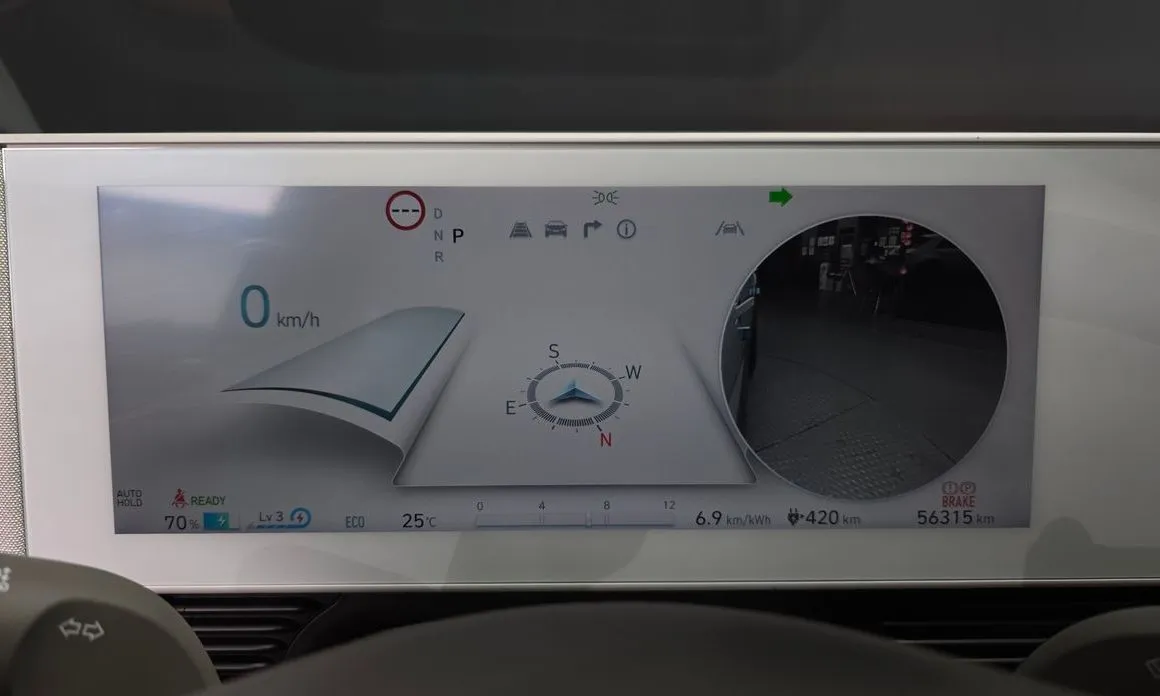 Hyundai Ioniq5 — фото 3