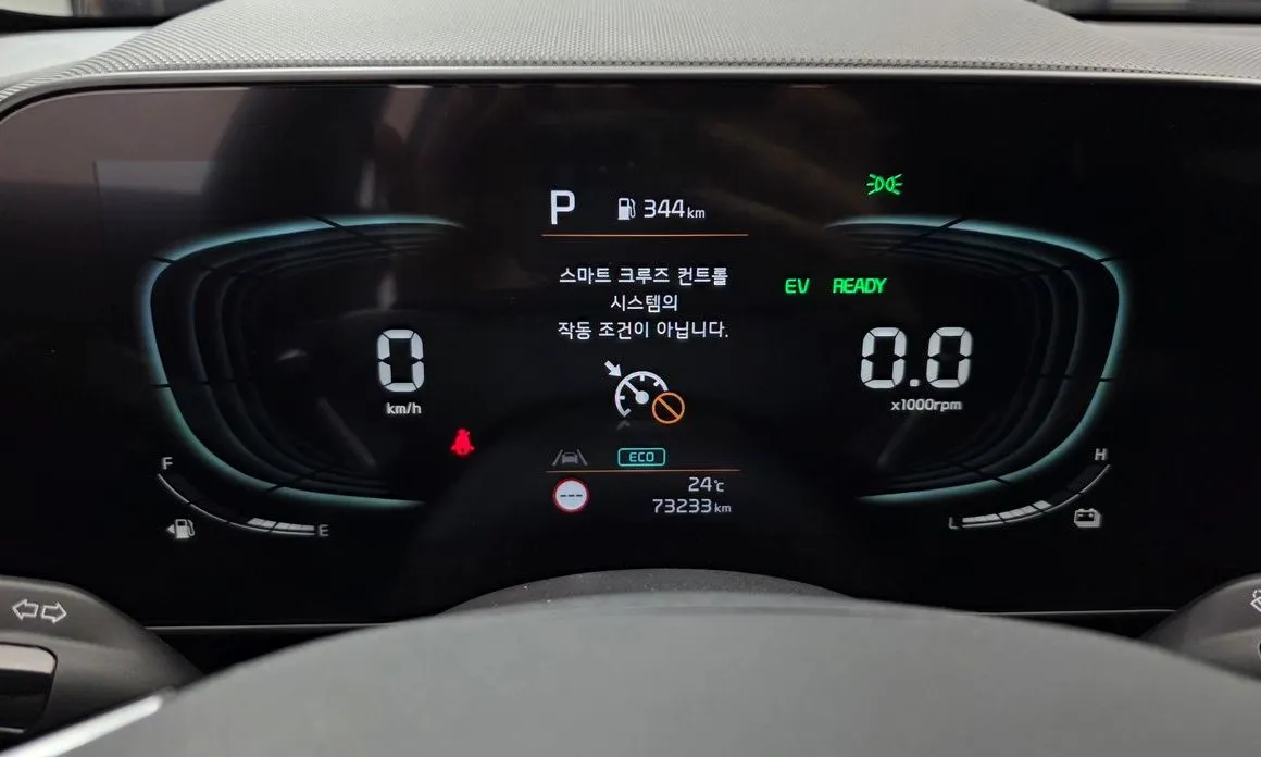 Kia Niro — фото 2