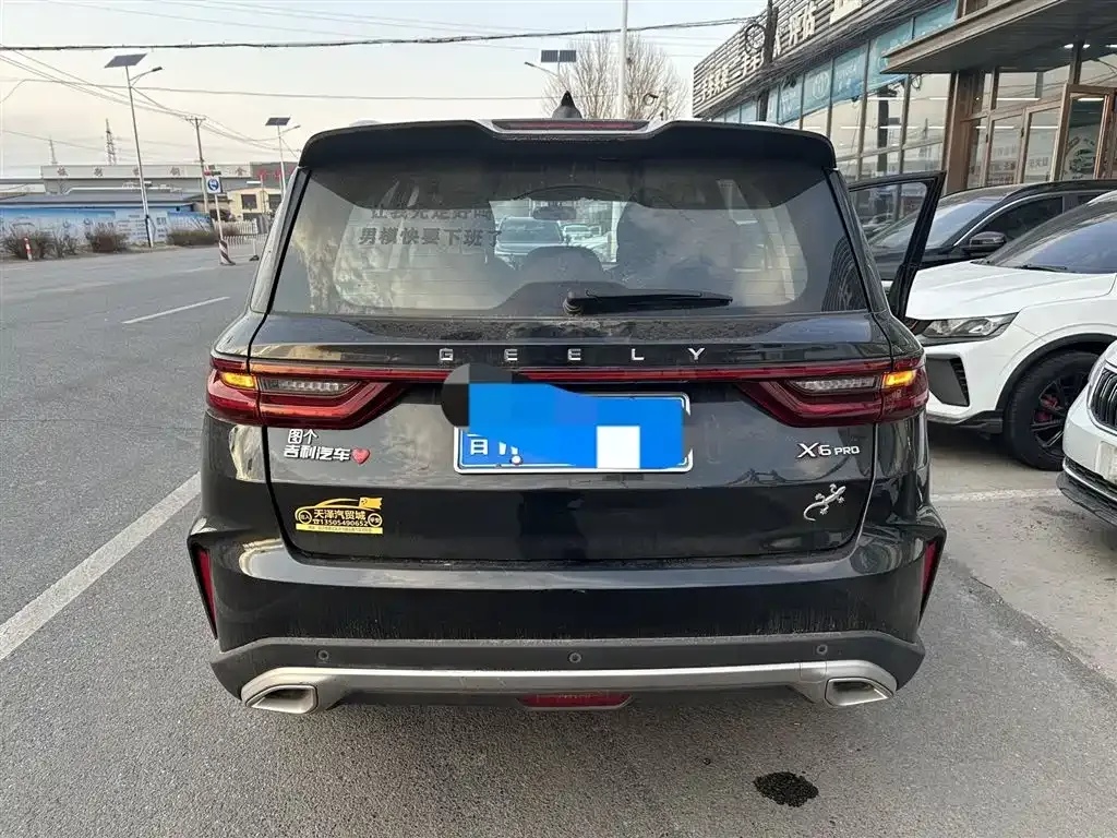 Geely Vision X6 — фото 2