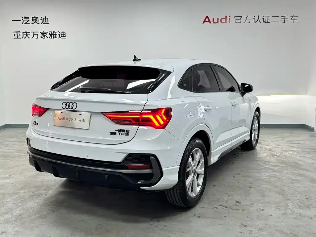 Audi Q3 Sportback — фото 10