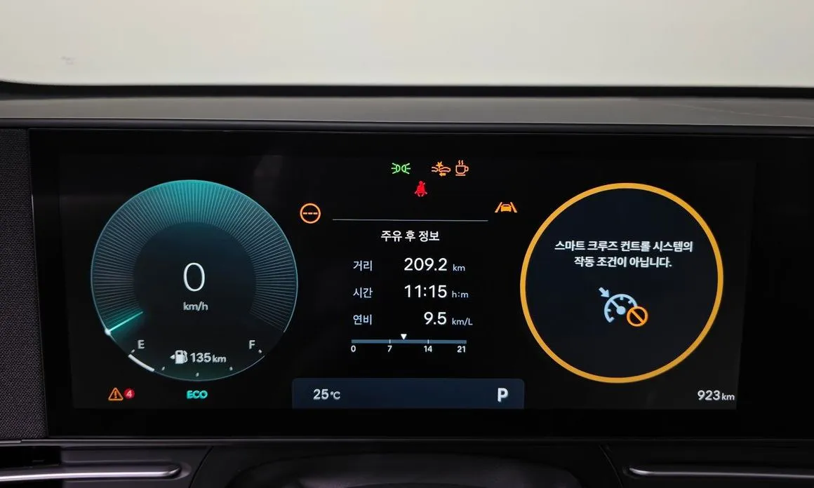 Hyundai Kona — фото 2