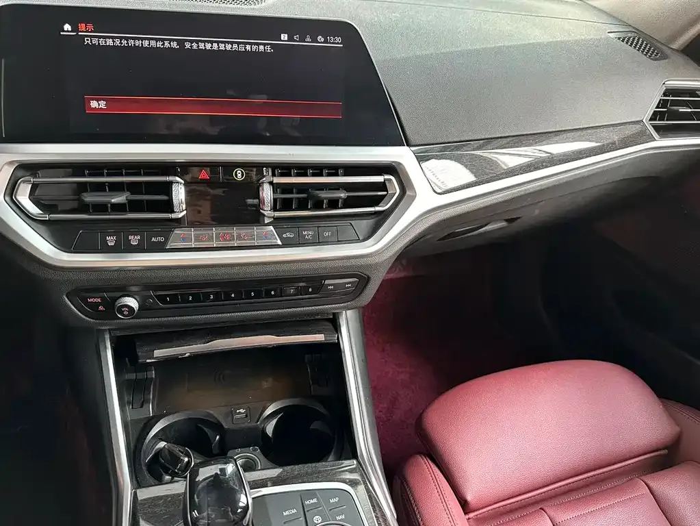 BMW 3 Series — фото 10