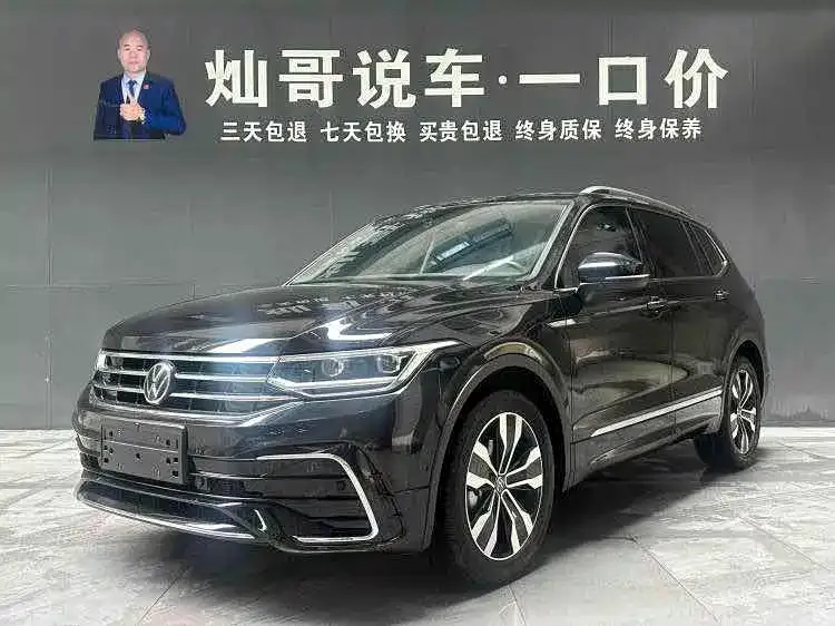 Volkswagen Tiguan L — фото 1