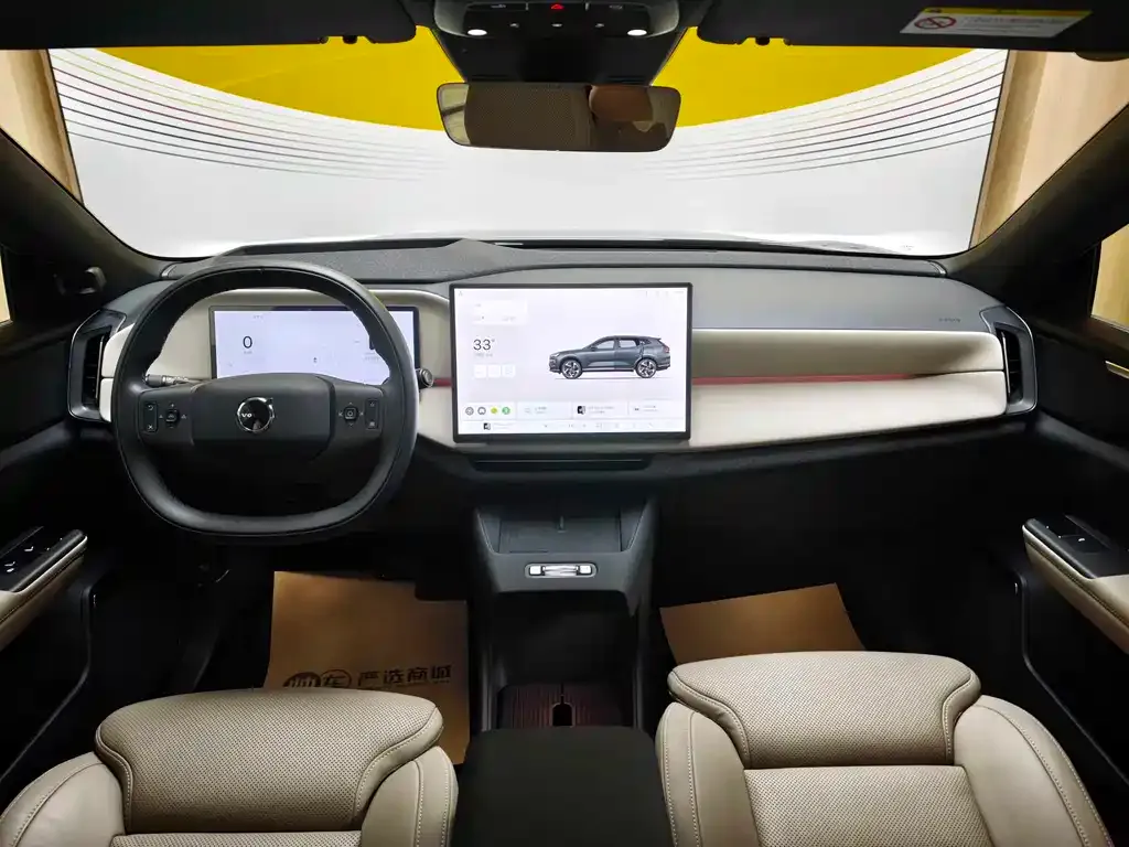 Volvo XC70 Plug-in Hybrid — фото 7