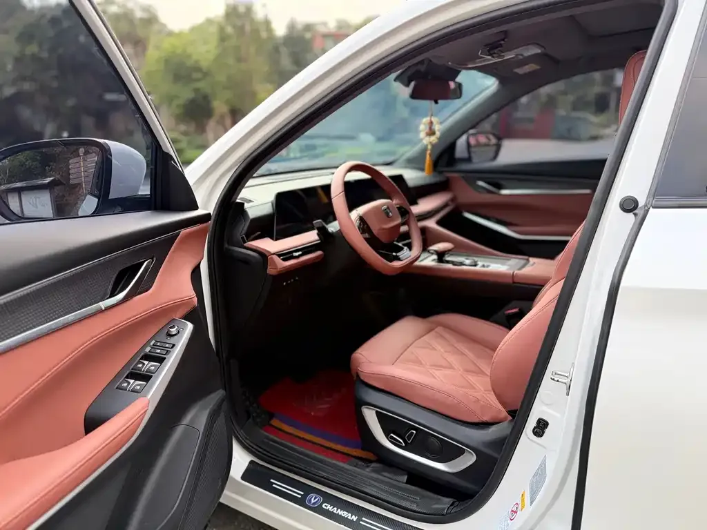 Changan CS75 PLUS — фото 3