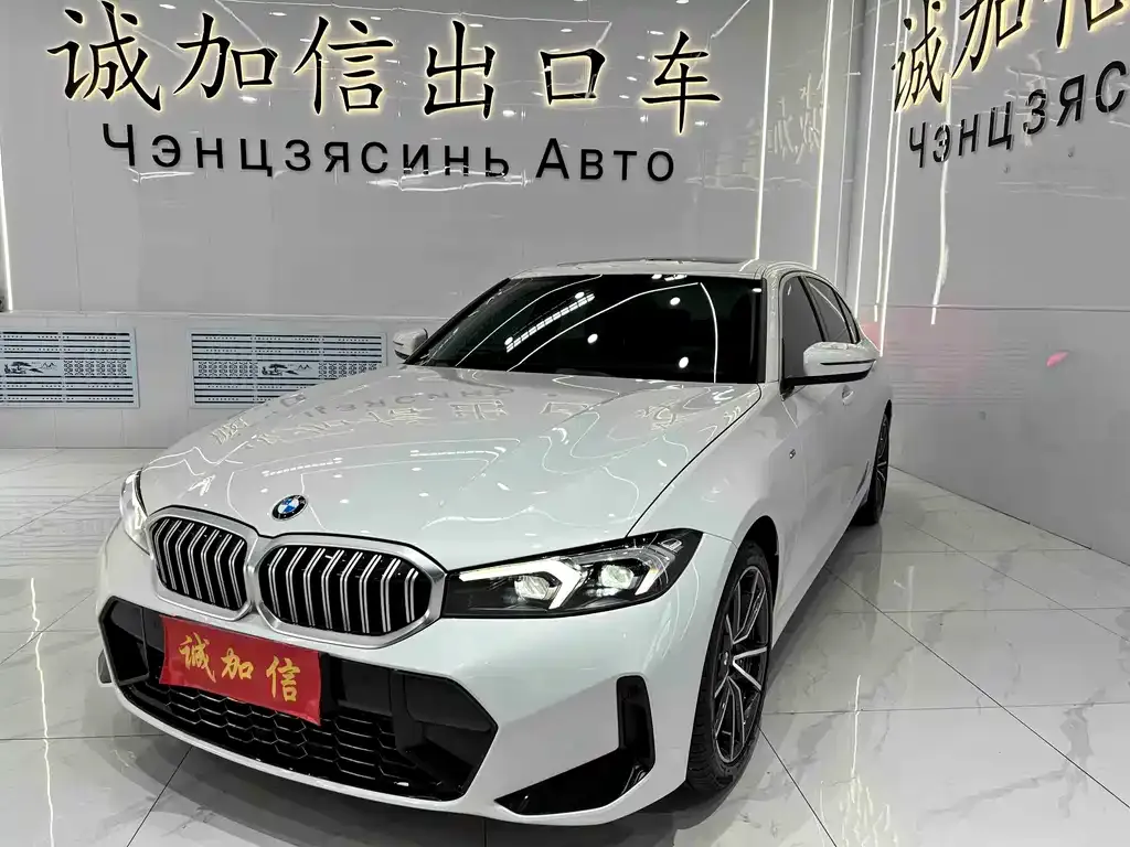BMW 3 Series — фото 1
