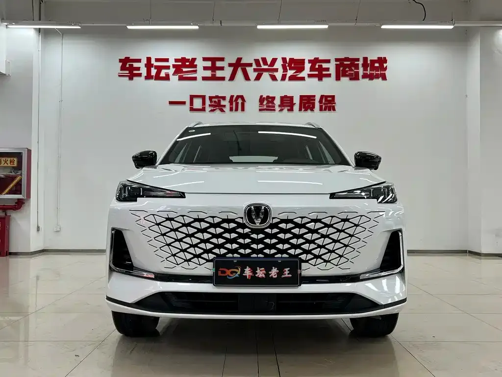 Changan CS55PLUS — фото 3