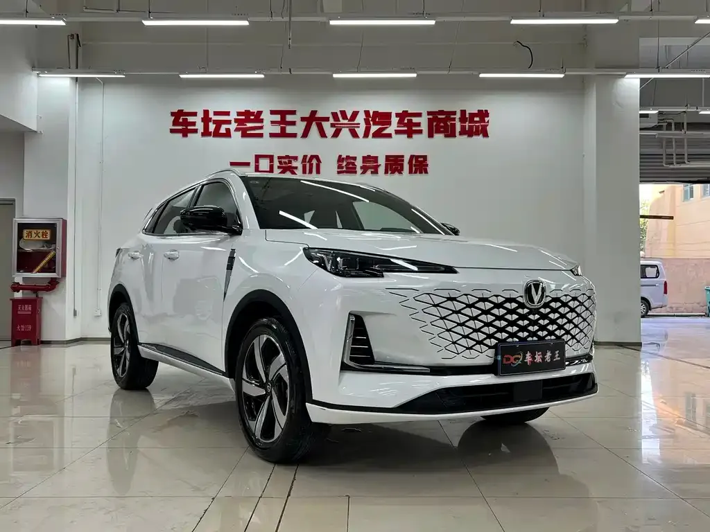 Changan CS55PLUS — фото 8