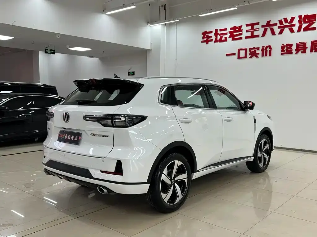 Changan CS55PLUS — фото 2